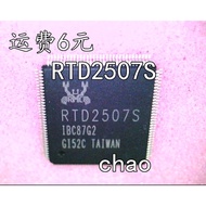 IC RTD2507S RTD 2507S