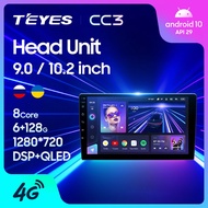 TEYES CC3  Car Radio Video Player stereo GPS Android 10 No 2din vehicle car GPS
