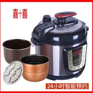 QM👍Electric Pressure Cooker Household Reservation Mini2L4L5L6Liter Smart Electric Pressure Cooker Pressure Cooker High P