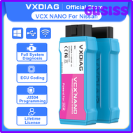 [GUSISS] VXDIAG VCX NANO สำหรับเครื่องวิเคราะห์ OBD2รถนิสสันกับทะเบียนปลอดทุกระบบการวินิจฉัย J2534กา