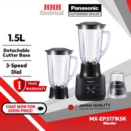 PROMO Panasonic 1.5L Blender with DryMill MX-EP5111(white)/EP5111(black) / Twin Jug MX-EP5171(white)