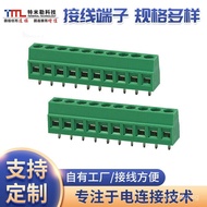Production EMD 1.5-XX-4.5-00European-style terminal block single-layer terminal block XFRO