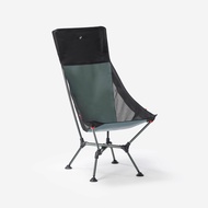 Decathlon Camping  Low Chair MH500 XL (Compact Lightweight) - Quechua