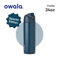 Owala Water Bottle FreeSip 24oz