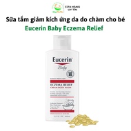 Sữa tắm cho da chàm EUCERIN baby eczema relief.