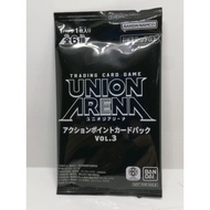Promo Union Arena Gon