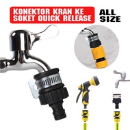Universal Faucet Connector Hose Connection / Faucet to Xhose Connection Connector / Quick Release Co