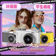 Digital Camera Can Photo Can Upload Mobile Phone Campus Travel Photography Video CCD Digital Portabl