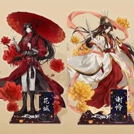 【Spots现货】动漫周边天官赐福桌面立牌高颜值唯美双人谢怜花城精美纪念送礼Anime peripheral Tianguan blesses desktop standing cards with 
