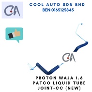 🔥READY STOCK 🔥PROTON WAJA 1.6 PATCO LIQUID TUBE JOINT-CC (NEW)  HS-3758.M