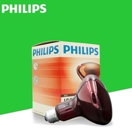 Philips infrared physiotherapy lamp/infrared bulb/R95 E27 100W