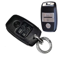 Leather Key Case For Kia K2 K3 K4 K5 Kx3 Kx5 Kx7 KXCROSS K3s