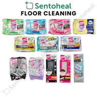 Kao Quickle (Magiclean) Wiper Floor Wet Wipes/ Wiper/ Dry Sheets/ Mofumofu - Citrus Herb/ Strong