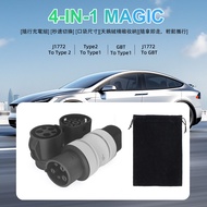 J1772 To CCS2 (Type2), Type2 J1772 Interconnection, Type1 Type2, American Standard Charging Pile Eur