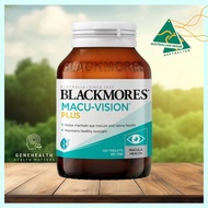 [AUS Direct Import] [Vegetarian Friendly] Blackmores Macu Vision Plus 60 / 120 Tablets <With Lutein 