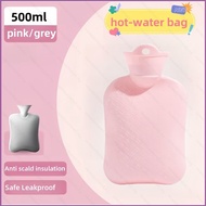 NS5 500ml Hot Water Bag/Hot Water Bag With Cover/Hot Water Bag Compress/Cramps Hot Compress Bag/Heat