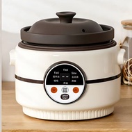 Fully Automatic Home Stew Cooker Large-Capacity Electric Clay Pot Multi-Functional Health Pot