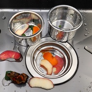 MIKA STORE ▏Stainless Steel Tea Drain Strainer Coffee Tea Strainer 304 Stainless Steel Strainer Kitc