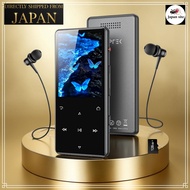 AGPTEK MP3 Player 64GB Bluetooth 5.3 M6U