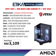 ETiKA BYPC 5001 | Mid AMD MATX Gaming NEW DIY BUILD YOUR PC Desktop Set + Nvidia RTX 4060 Graphics