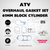 ATV GY6 200CC | Overhaul Gasket Set | 61MM Block Cylinder | Gear Box Cover Gasket | Original Parts