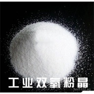 High Concentration Hydrogen Peroxide Powder for Bleaching, High Concentration Hydrogen Peroxide Crys