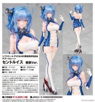 全新未拆 現貨 代理版 ALTER 碧藍航線 聖路易斯 輕裝Ver. 1/7 PVC 完成品