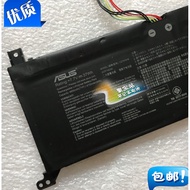 New Original Asus C21N1818-2 FL8700F X412FJ X509F X512DA Y4100FA Battery