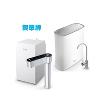 【中港店】UW-2212HW-1 LED觸控式廚下型節能冷熱飲水機+無桶式RO逆滲透淨水器UR-5912JW-8(贈濾芯1支)