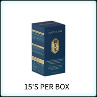 {1 box} 马来现货 升级版 Master Uri PLUS Master Uri 46% 浓缩猫须草精华-降尿酸保健品 尿酸 痛风 补肾