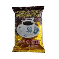 READY STOCK 新加兰快乐园咖啡粉 Serbuk Kopi Failock Yen/Senggarang