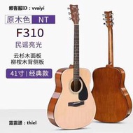 吉他yamaha雅馬哈F600木吉它41寸f310電箱琴370民謠初學單板FG800F830