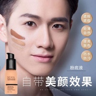 foundation full coverage foundation Men Liquid Foundation Men's Natural Concealer Retouch Dull Acne 