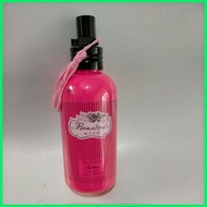 ▥ ◄ Authentic Bea Alonzo Beautiful Soul EDT/Beautiful mind  by Kashieca