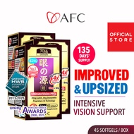 [3 Boxes] New AFC Ultimate Vision PRO 4X 45s Free Form Lutein 4X 30mg Supplement Zeaxanthin Bilberry