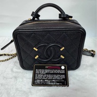 Chanel Vanity case mini 黑金