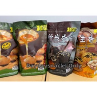 [Ipoh New Stock] - 好吃到不行 189 Gunung Rapat Charboiled Heong Peah 炭烧古早味怡保香饼(昆仑喇叭)