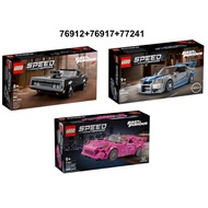 LEGO Fast & Furious 3 set 76912 Dodge 76117 Nissan 77241 Honda