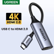 UGREEN การ์ดวิดีโอ HDMI การ์ดจับภาพแบบไลฟ์ภาพ4K Video Capture Card Type C Collector HDMI to USB + USB C for Monitor Laptop/SLR Camera Live Streaming Monitoring Recording Model: 40189