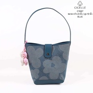 🌸 น้องแจกัน CICELLE (ซีเซล) #C1687 👜 พร้อมส่ง งานแบรน์ดแท้ 💯