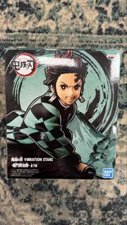 Banpresto 鬼滅之刃 Vibration Stars 竈門炭治郎 Figure