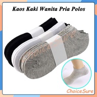 MATA Plain Socks with Short Patterns Below the Ankle / Plain Socks for Men and Women / Plain Unisex 