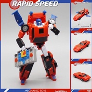 M MFT Transformers MS25R Road Wrath Repainted Tire Color Matching Three-Change Warrior Limited Editi