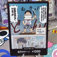ONE PIECE EB02 DON!!! CARD ONE PIECE MANGA CARD