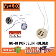 GU10 PORCELAIN LAMP HOLDER [2PCS/PACK]