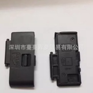 Suitable for Canon EOS 550D Battery Compartment Cover