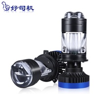 New Style T8 Dual Laser Matrix Lens High Power 70W Super Bright H4led Light Distance Near Integrated