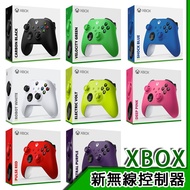 【Microsoft 微軟】Xbox Series 無線藍芽控制器 (多色任選)(相容：Xbox Series X/S、Windows 10/11、Android 和 iOS)