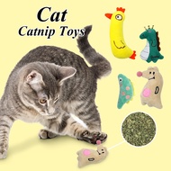 Cat Plush Toys/ Cat Catnip Toys /Mainan Mewah Kucing /Mint Grass Pet Stuffed Toy /猫薄荷玩具/猫玩具