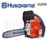 HUSQVARNA (ฮุสวาน่า) เลื่อยยนต์ รุ่น 120 (อะไหล่ทดแทนหาได้ตามร้านทั่วไป) สตาร์ทติดง่ายมาก (มีบัตรรับ